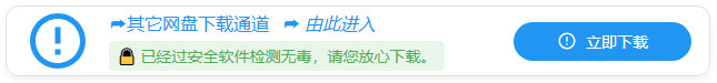 小说下载✅
