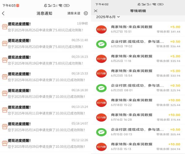 diaochazhengqian.jpg