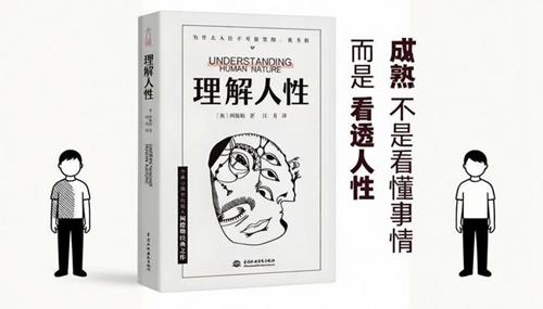 刷视频时，我总会思考别人这样做的动机